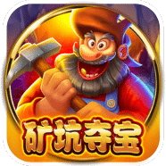電子遊戲 26 17