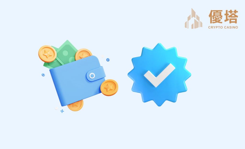 如何自行綁定錢包 1 Made In @Canva 的複本 的複本 的複本 1024 × 768 像素 1280 × 780 像素 的複本 的複本 的複本 的複本 的複本