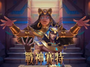 娛樂城推薦指南:避開詐騙網站的五個訣竅