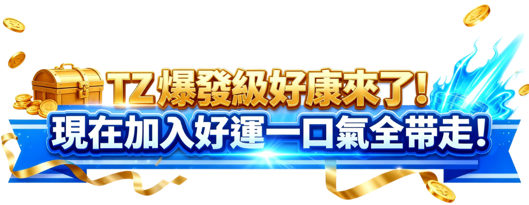 臉書廣告 (4)